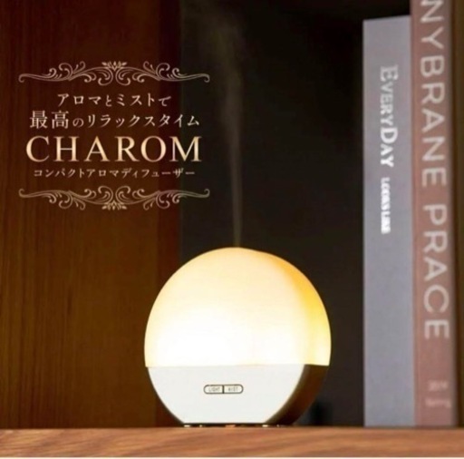 新品未使用✨コンパクトアロマディフューザー 加湿器 小型 卓上 70ml ライト付き