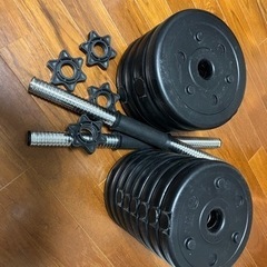 ダンベル　可変式