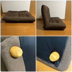 ソファー　2人掛け　5段階調節　ブラウン　茶色の画像