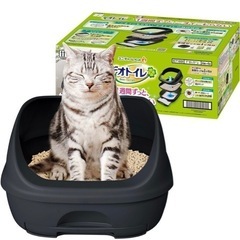 猫用 トイレ システムトイレの画像