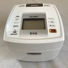 三菱　IHジャー炊飯器　1.0L(5.5合)　NJ-E10J3-...