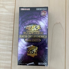 遊戯王クォーターセンチュリークロニクルサイドユニテイ未開封BOXシュリンク付き。 遊戯王オフィシャルカードゲーム デュエルモンスターズ 遊戯王