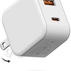 【受け渡し者決定】新品未使用iphone USB 充電器PD25...