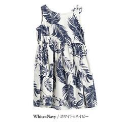 マジュンのかりゆし