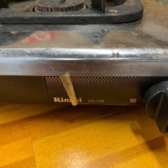 リンナイ　都市ガス　ガス台の画像