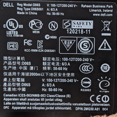 💻デスクトップパソコン💻DELL VOSTRO　D06S001　i7-2600 ﾒﾓﾘｰ8GB　WIN11(動作確認用)の画像