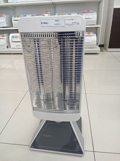 ★ジモティ割あり★ KOIZUMI 遠赤電気ストーブ  08年製 動作確認／クリーニング済み HJ2311