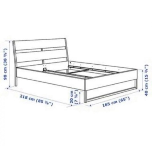 【廃版モデル】IKEA Trysil クイーンベッドフレーム すのこ付