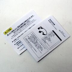 骨伝導ワイヤレスヘッドホン GRFD-BCH200B300 NB イヤーフック 音声アシスタント対応 Bluetooth接続 通話 WEB会議 ランニング 札幌市 清田区 平岡の画像
