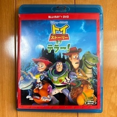 【商談中】トイストーリーオブテラー Blu-ray＋DVDセット