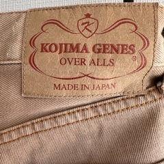 W32L31 ジーンズ3本セット(児島、Levi's、GAP)の画像