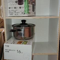 ０電気調理器ポット？！片手なべの画像