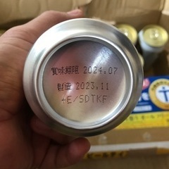 サントリーからだ想うオールフリー　350ml 24本　2200円の画像