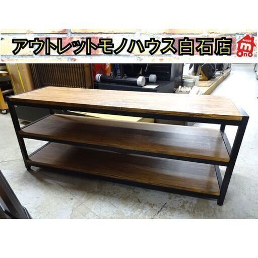 TV台 幅1000×奥行300×高さ400mm ブロンクス テレビボード ブラウン ABX-900 BR tv台  エイ・アイ・エス  札幌市 白石区 東札幌