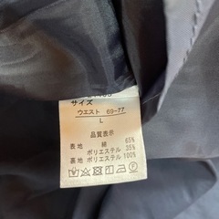 レディース紺色　スカートの画像