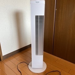 扇風機　大学卒業のため