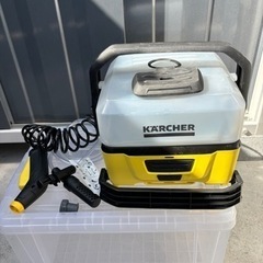 数回使用　ケルヒャー　マルチクリーナー　高圧洗浄機