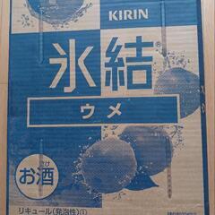 氷結ウメ　350ml×24本　1箱