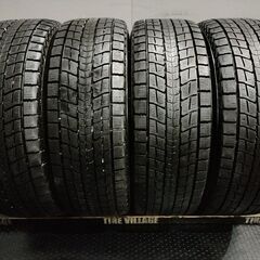 DUNLOP WINTER MAXX SJ8+ 225/60R1...