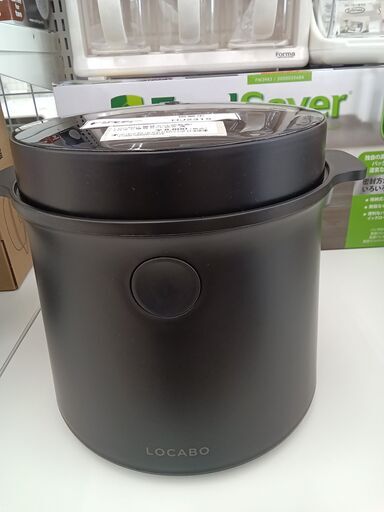 ★ジモティ割あり★ LOCABO 糖質カット炊飯器 5合炊き 21年製 動作確認／クリーニング済み HJ2315