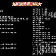 ★値引80000円★保証整備可★30台有★ノーヘルOKミニカー登録整備リミッタカットお届可★4st★ジャイロキャノピー★TA03★納車整備可★登録代行可★全国陸送対応可★Uber出前館ウーバー宅配巡回業務★リミッターカット★5000円値引★東京神奈川埼玉千葉陸送可★30台以上選び放題★の画像