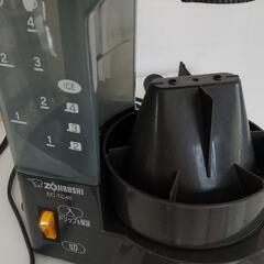 象印コーヒーメーカー☆ガラスジャグ無し