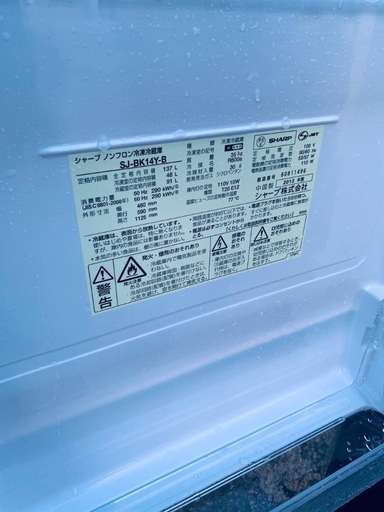 送料設置無料！！限界価格挑戦！！新生活家電♬洗濯機/冷蔵庫♬