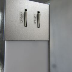 KOIZUMI 間接照明器具 M-582 蛍光灯 ◆お引取り限定/値引き不可【2-10-25】の画像