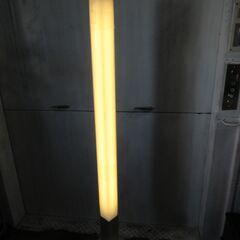 KOIZUMI 間接照明器具 M-582 蛍光灯 ◆お引取り限定...