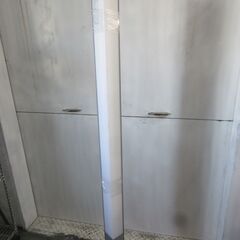 KOIZUMI 間接照明器具 M-582 蛍光灯 ◆お引取り限定/値引き不可【2-10-25】の画像