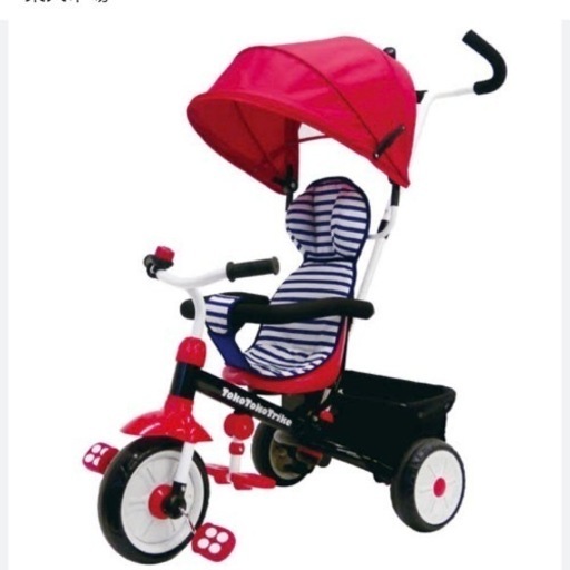 三輪車　トコトコトライク