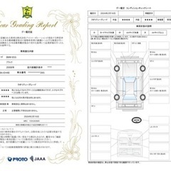 H20 BMW 6シリーズ　E63 クーペV8 走行56,000㎞　美車、低走行の画像