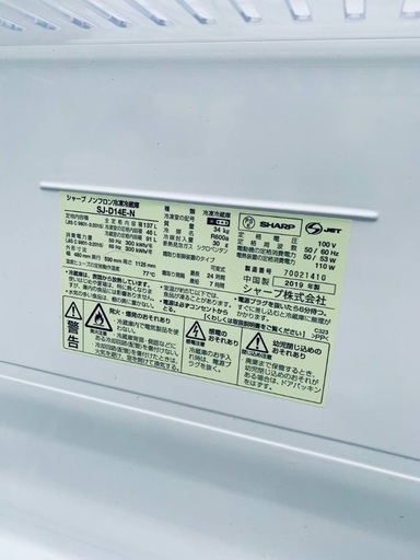 送料設置無料！！限界価格挑戦！！新生活家電♬洗濯機/冷蔵庫♬