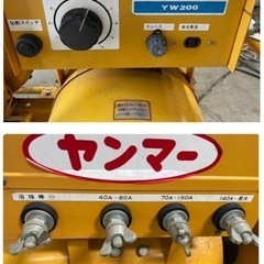 ヤンマー溶接ウェルダーの画像