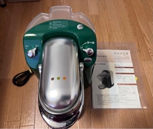 ❤️キューリグ KEURIG❤️コーヒーメーカー Coffe  Maker