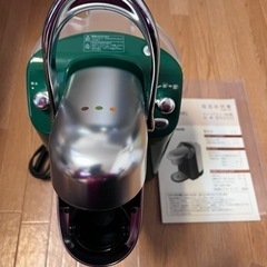 ❤️キューリグ KEURIG❤️コーヒーメーカー Coffe  Makerの画像