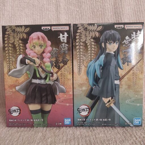 新品未開封！鬼滅の刃　フィギュア2個セット　甘露寺蜜璃　時透無一郎