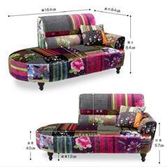 3/3(日)までのお引き取り希望 ☆レトロ☆モダン☆おしゃれソファ☆