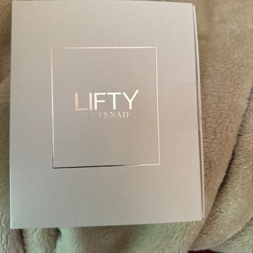 エステナード美顔器新品(定価30900円)