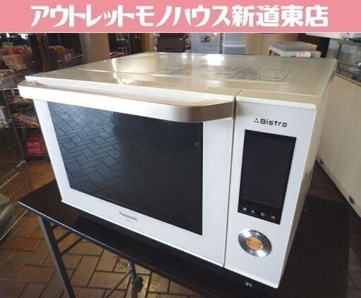 使用感強め Panasonic スチームオーブンレンジ Bistro NE-BS651-W 2014年製 取扱説明書付き パナソニック オーブンレンジ 札幌市東区 新道東店