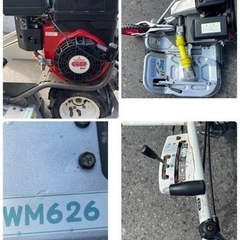 オーレック　WM626 ウィングモア　モアー　自走式　三菱　GB180 6.3PS バック付　 草刈機　畔／平地の画像