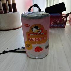 いちごオレ　非売品
