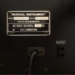 【急募】電子ピアノ　30年以上前　KAWAI DIGITAL PIANO 300の画像