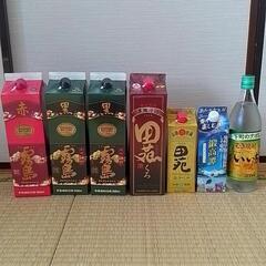 黒霧島、赤霧島、田苑、鍛高譚、いいちこ