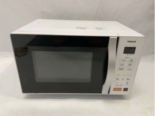 新生活応援 山善 オーブンレンジ NERS-016GV(W)