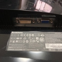 Lenovo PCモニター(ジャンク）の画像
