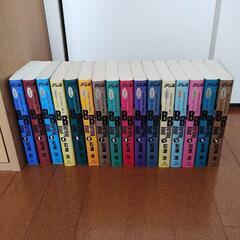 B.B  burning blood   ビービー 中古