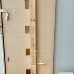 ディアウォール　2×4 約235cm