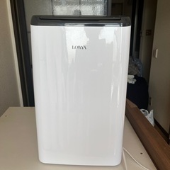 【今日のお引き取りの方限定500円】除湿機