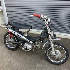 スーパーカブ50